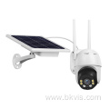 CCTV Outdoor Wireless solar power camera